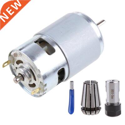 ER11 Extension Rod Motor Fit for 1610/ 2417/ 018 CNC 4000-1