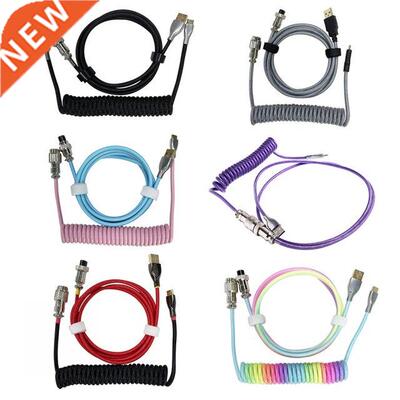 Mechanical Keyboard Aviator Cable Coiled Type-C USB Aviation