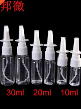 2 pèces 10ml 20ml 30ml anmal de compagne en plastque