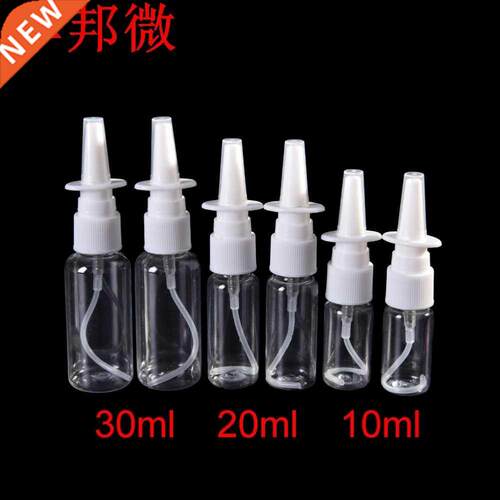 2 pèces 10ml 20ml 30ml anmal de compagne en plastque