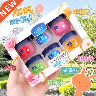 6PCs Lip Balm Moisturizing Lipstick Base Moisturizer Makeup