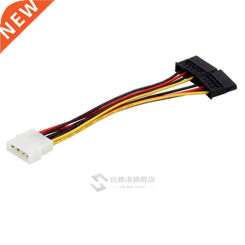 4Pin IDE Molex to 15Pin Serial ATA SATA Power Adapter Cable