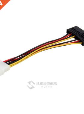 4Pin IDE Molex to 15Pin Serial ATA SATA Power Adapter Cable