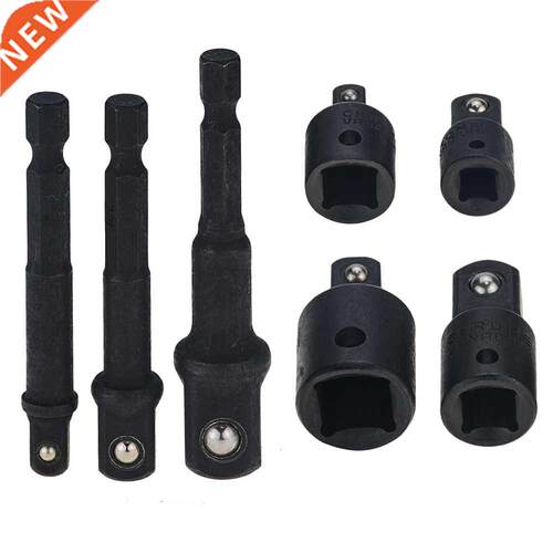 7PCS+1/4