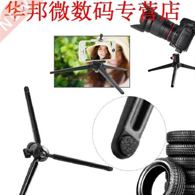 Opvouwbare Desktop Statief Beugel SmartPhone Reizen SLR DSLR