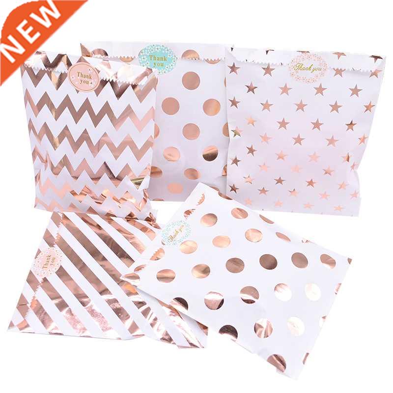 25pcs/pack 18cm Gift Bags Paper Pouch Rose Gold Paper Food S