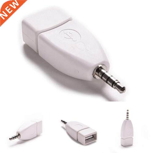 Vehicle 3.5mm Male Aux Audio Plug Jack to USB 2.0 Female Con