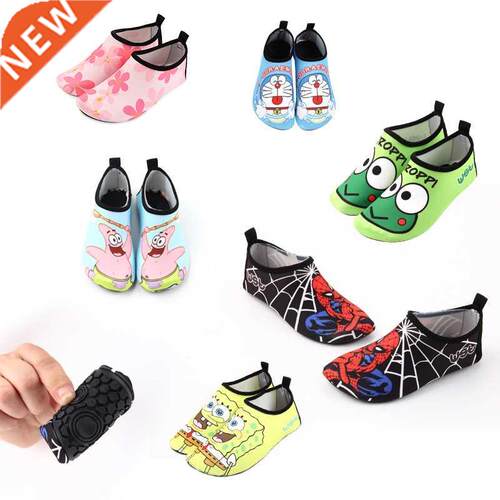 Kids Beach Summer Outdoor Wading Shoes Swimming Surf Sea Sli