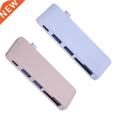 UN2F 5 in 1 Type-C Hub Card Reader Combo Hub with USB-C Cha