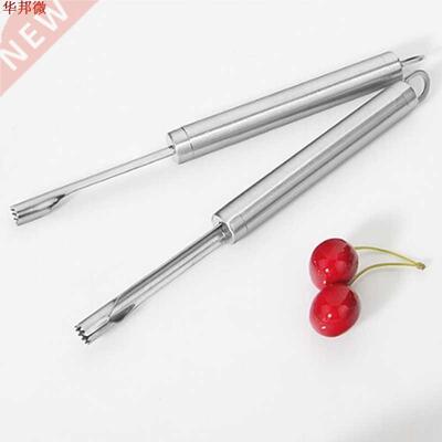 Acier inoxydale facile torsion noyau de fruits dissolvant d