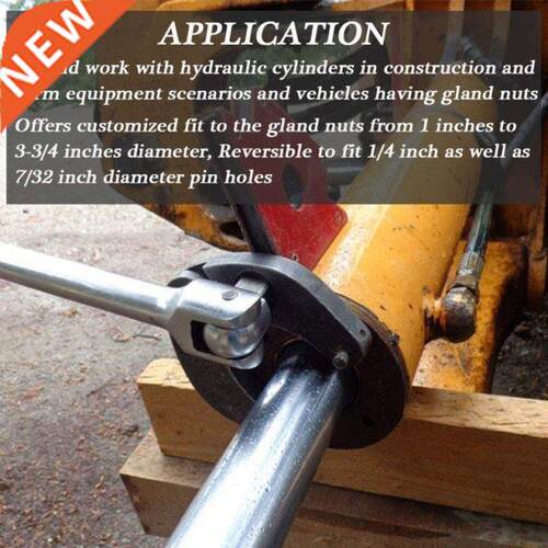 Adjustable Gland Nut Hand Wrench Tool 7463 Small Universal G