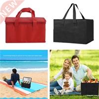 2Pack Foldale Cooler ag Portale Cake Insulated ag