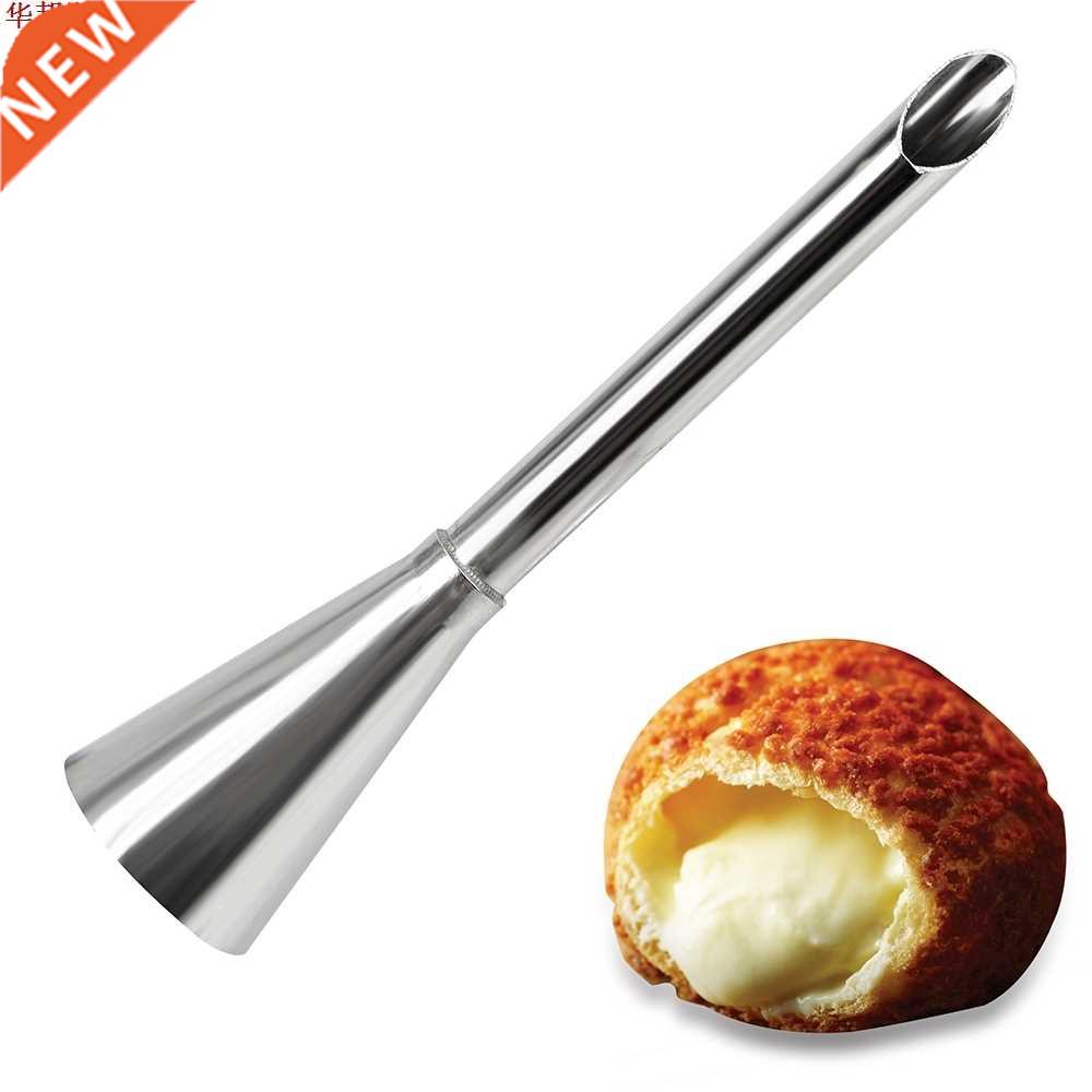 Stainless Steel Cream Icing Piping Nozzle Tip Cupcake Puffs