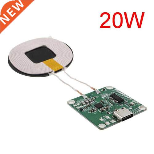 Hot 20W High Power 5V 13.5V Fast Charging Wireless Charger T