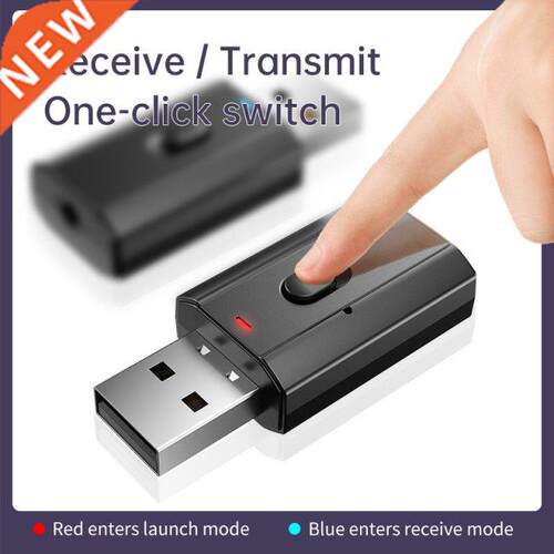 5.0 Bluetooth Adapter USB Wireless Bluetooth Transmitter Rec