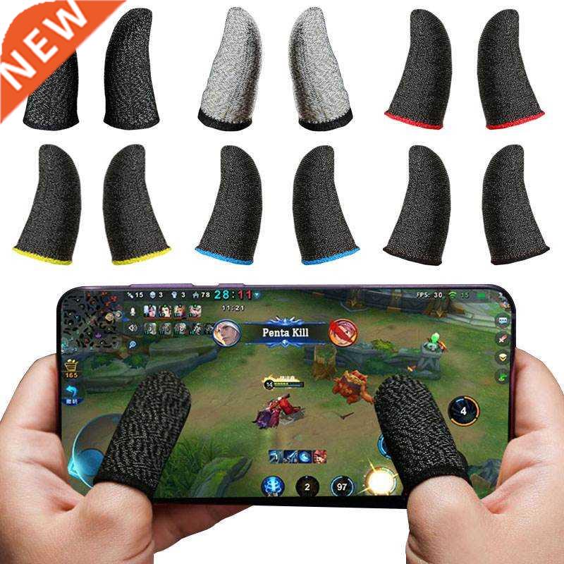 4pcs 18pin/24pin PUBG Mobile Game of the finger gloves for