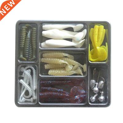Simulation Leeches Fishing Accessory Set with Jig Lead Fishi