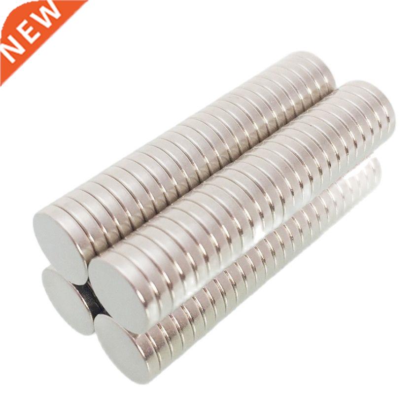 200PCS NdFeB Magnet 7*1 7*2 7*3 7*4 N35 Disc MAGNET 7x1 7x2
