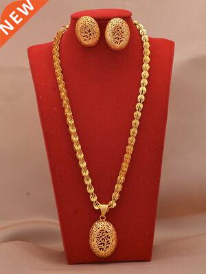 45+5CM Dubai Jewelry Sets 24k Gold Plated Luxury African Wed