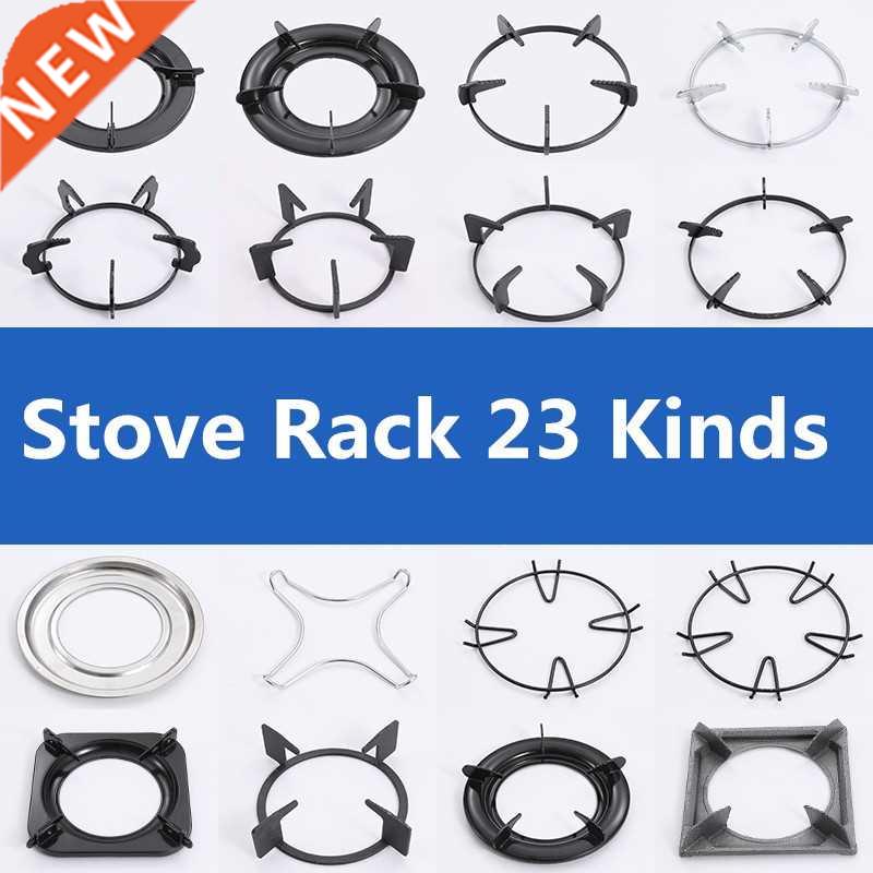 Cast Iron Wok Pan pot Support Rack Stand Burner Gas Stove ra