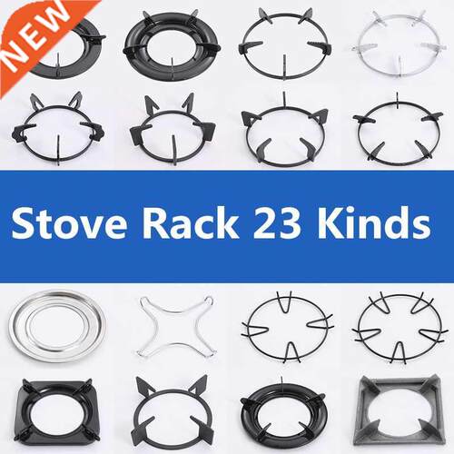 Cast Iron Wok Pan pot Support Rack Stand Burner Gas Stove ra