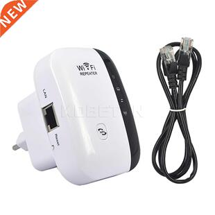 Repeater Exta kebidu WIFI Signal Range WiFi Wireless 00Mbps
