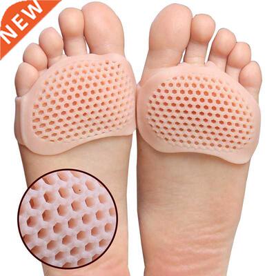 USHINE Silicone Padded Gel Breathable Health Care Belly Ball