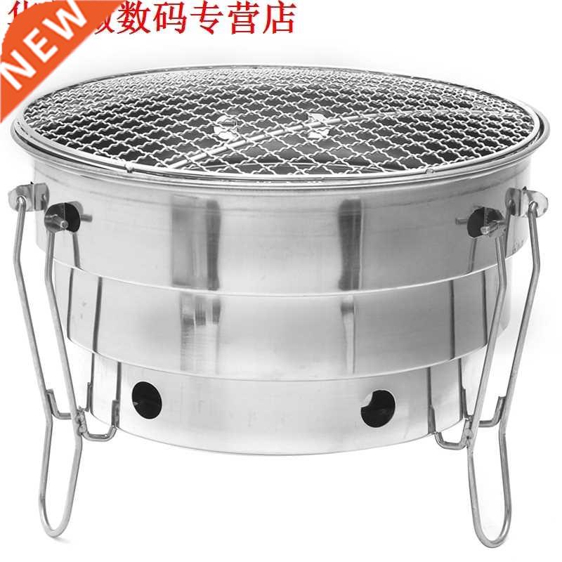 Stainless Steel Barbecue Charcoal Bbq Grill Foldable Portabl