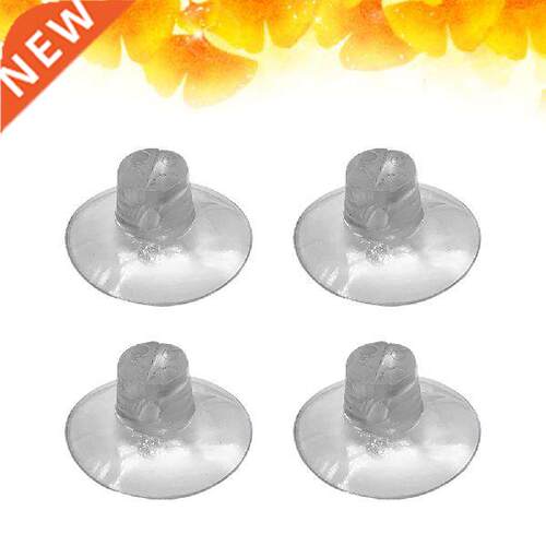 4pcs 4cm Bathroom Shower Caddy Connectors Strong Suction