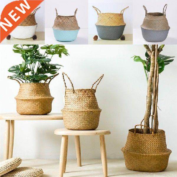 1pc boho style foldable wickerwork basket plant flower pots