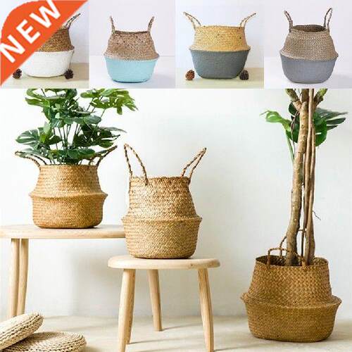 1Pc Boho Style Foldable Wickerwork Basket Plant Flower Pots