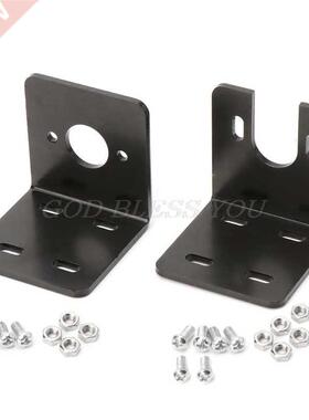775 Motor Base Electroplating Fixed Mounting Base Machine Se