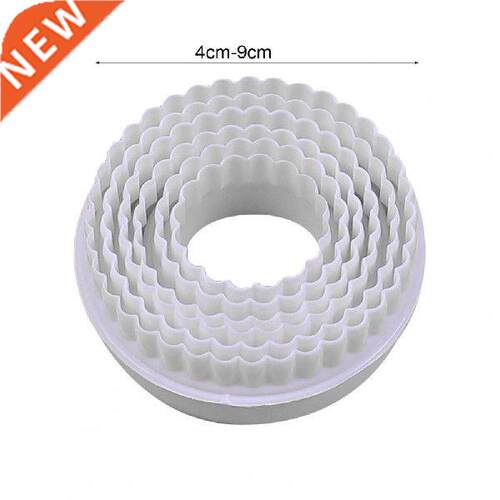 1 Set Durable Cake Rings Well-equipped Reusable Ruffle Edge