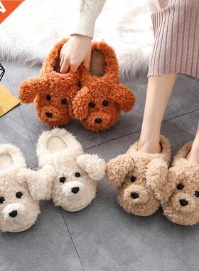 Lifelike 3d Teddy Dog Women Men Plush Slippers Winter Warm S