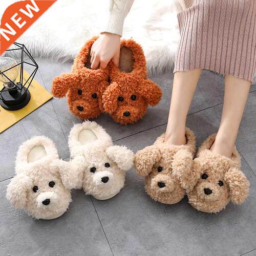 Lifelike 3d Teddy Dog Women Men Plush Slippers Winter Warm S