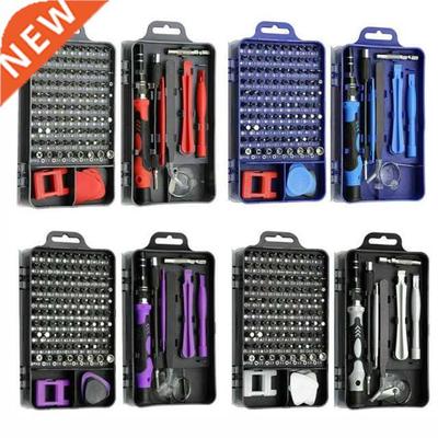 115 in 1 Clock Mobile Phone Repair Kit Multiple Combinations