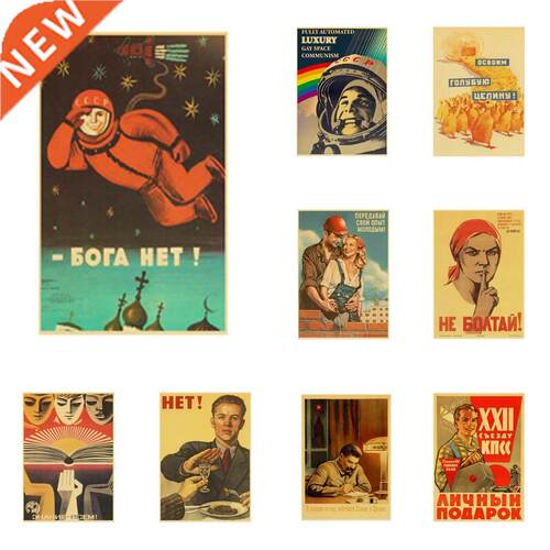 Buy 3 Get 4 Vintage Stalin USSR CCCP Poster Good Quality Pri