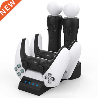 Game Controller Charger Move Gamepad Stand for PS5 PS VR Mov