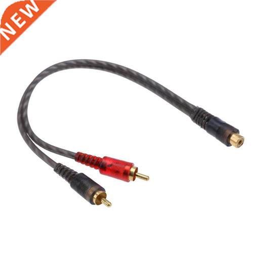 Car Audio 1 RCA Female to 2 RCA Male Y Splitter Cable Conver