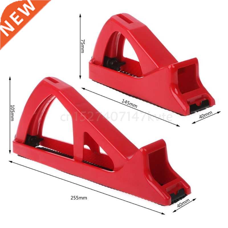 Gypsum Board File Planing Wallboard Rasp Trimmer Plasterboar - 实物图