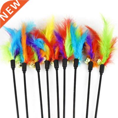 Feather Bell Colorful Funny Stick Catcher Beautiful Wand Pet