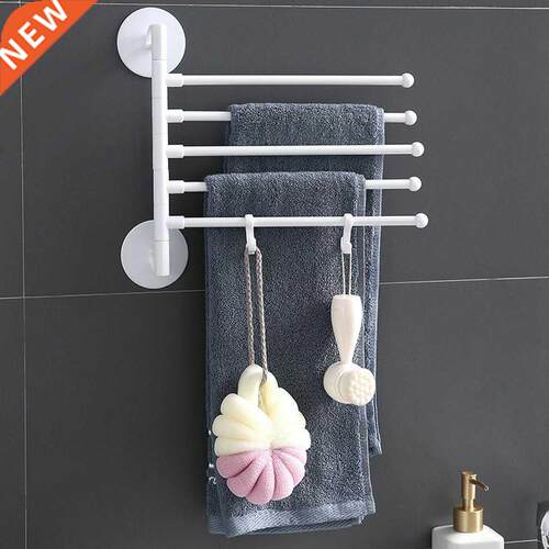 Hot Newest 1 pcs Towel Hanger Wall Mounted Bathroom