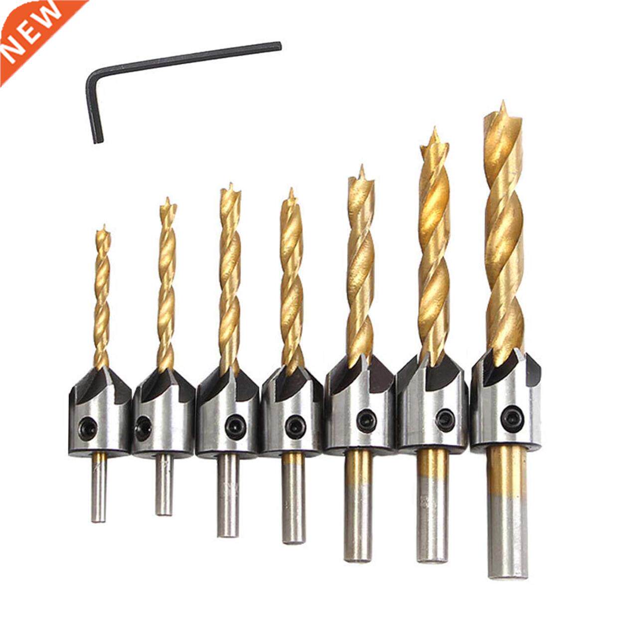KKMOON 7Pcs Countersink Drill Bits Set with Chamfering Combi - 实物图