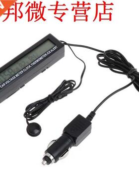 Digital LCD Clock C Voltmeter Thermometer Battery Voltage