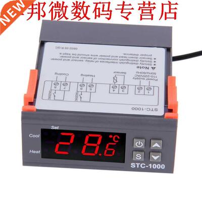 STC-1000 Temperatuurregelaar Thermostaat Aquarium Met Sensor