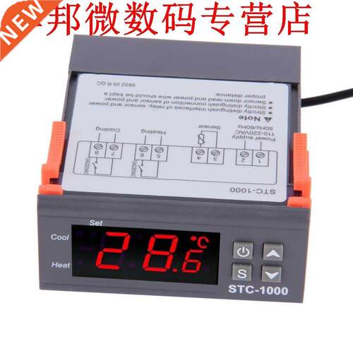 STC-1000 Temperatuurregelaar Thermostaat Aquarium Met Sensor