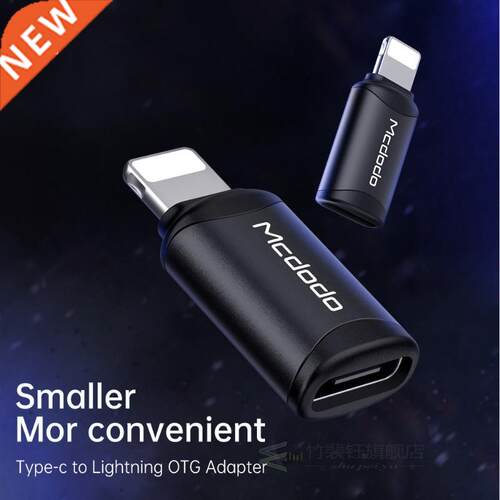 OTG USB Type C to Lightning Adapter Charger Data Cable Conve