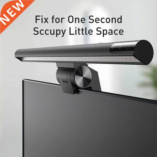 LED Desk Lamp Dimmable Office Computer Eye-caring Table Lam