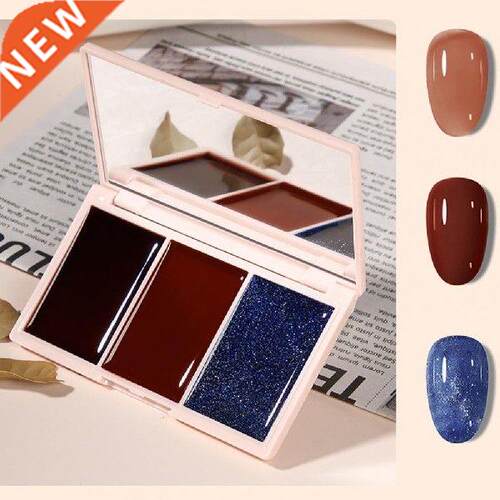 10g Nail Gel Safe Smooth Brushing Lightweight 3 Color Solid