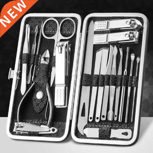 1 Set Professional Manicure Cutters Compact Stainless Steel